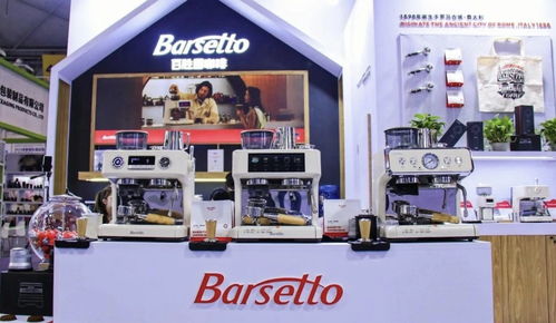 Barsetto百勝圖攜熱門產品，助力2024世界咖啡師大賽中國區選拔賽票務服務